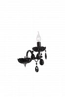 бра st luce odilia sl642.401.01 в Костроме