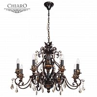 подвесная люстра chiaro версаче 254018608 коричневая в Костроме