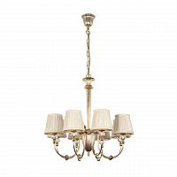 подвесная люстра arti lampadari roana e 1.1.8 cg в Костроме