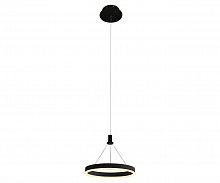 подвесной светодиодный светильник kink light тор 08205,19(4000k) в Костроме