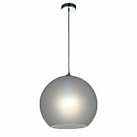 подвесной светильник st luce sl707.523.01 в Костроме