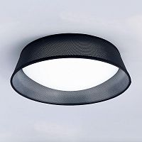 потолочный светильник mantra nordica 4965e в Костроме