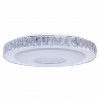 потолочный светодиодный светильник de markt фризанте 3 687010701 в Костроме