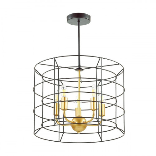 подвесная люстра lumion rupert 4410/5 черная в Костроме