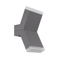 бра eglo cantzo 96706 в Костроме