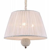 подвесной светильник crystal lux adagio sp3 в Костроме