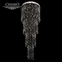 каскадная люстра chiaro бриз 464011016 в Костроме