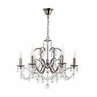 подвесная люстра arti lampadari pisani e 1.1.6.600 nm в Костроме