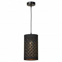 подвесной светильник lussole loft grlsp-8064 в Костроме