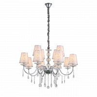 подвесная люстра st luce aumentato sl176.103.12 белая в Костроме