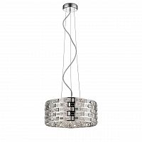 подвесной светильник mantra destello 6256 в Костроме