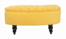 пуф wattley yellow желтый в Костроме