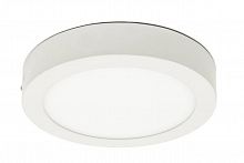 потолочный светильник arte lamp angolo a3018pl-1wh в Костроме