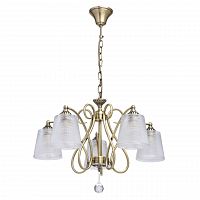 подвесная люстра mw-light моника 372013205 в Костроме