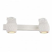 бра favourite gufo 2041-2w в Костроме