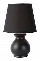 настольная лампа lucide mia 14561/81/30 в Костроме