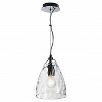 подвесной светильник lussole loft grlsp-9630 в Костроме