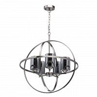 подвесная люстра mw-light альгеро 2 285010605 в Костроме