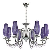 подвесная люстра odeon light felicia 3920/8 в Костроме