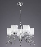 подвесная люстра mantra louise 5271 в Костроме