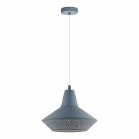 подвесной светильник eglo piondro-p 49075 в Костроме
