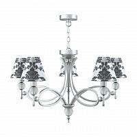 подвесная люстра lamp4you eclectic m2-05-cr-lmp-o-2 в Костроме