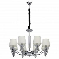 подвесная люстра mw-light софия 355013208 в Костроме