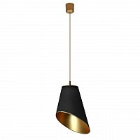 дизайнерский подвесной светильник spot light foglie di sole 8031104 в Костроме