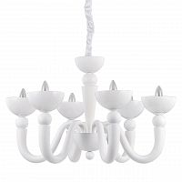 подвесная люстра ideal lux bon bon sp6 в Костроме