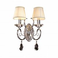 бра osgona ricerco 693624 в Костроме