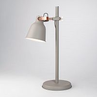 настольная лампа eurosvet projector 01031/1 серый в Костроме