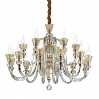 подвесная люстра ideal lux strauss sp18 золото в Костроме