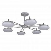 потолочная светодиодная люстра f-promo ledante 2471-6p белая в Костроме