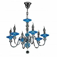 подвесная люстра osgona azzurro 699064 в Костроме