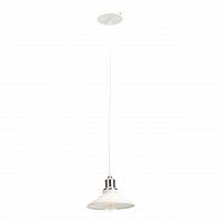подвесной светильник эра loft pl4 wh/sn в Костроме