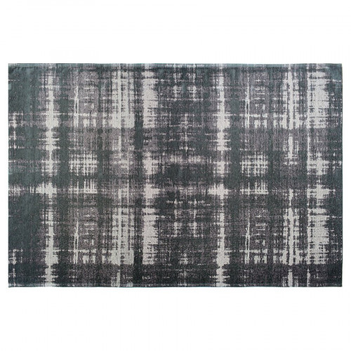 ковер megapolis granit 200x300 в Костроме
