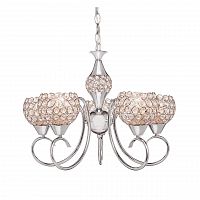 подвесная люстра silver light malika 126.54.5 в Костроме