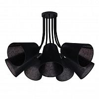 подвесная люстра nowodvorski flex shade 9276 в Костроме