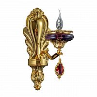 бра osgona melagro 695612 в Костроме
