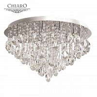 потолочный светильник chiaro бриз в Костроме