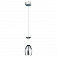 дизайнерский подвесной светодиодный светильник spot light merlot 1194128 в Костроме