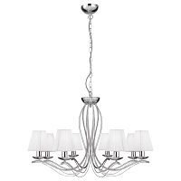 подвесная люстра arte lamp domain a9521lm-8cc в Костроме
