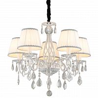 подвесная люстра omnilux cremona oml-60813-05 в Костроме