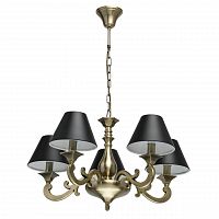 подвесная люстра mw-light принстон 1 694010305 в Костроме