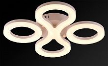 потолочный светодиодный светильник idlamp concetta 396/3pf-ledwhite в Костроме