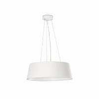 люстра aina от faro белая в Костроме