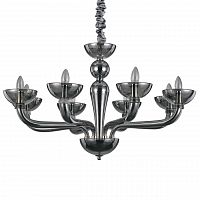 подвесная люстра ideal lux casanova sp8 fume в Костроме