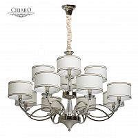 подвесная люстра chiaro палермо 386015012 белая в Костроме