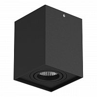потолочный светильник lightstar rettango 052077 в Костроме