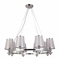 подвесная люстра f-promo argus 2542-8p в Костроме
